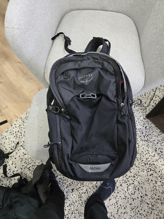 OSPREY Other - OSPREY Black Radial Men's Bike Backpack